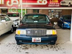 تويوتا كراون